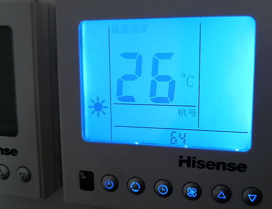 麟游海信中央空调维修电话在哪里找